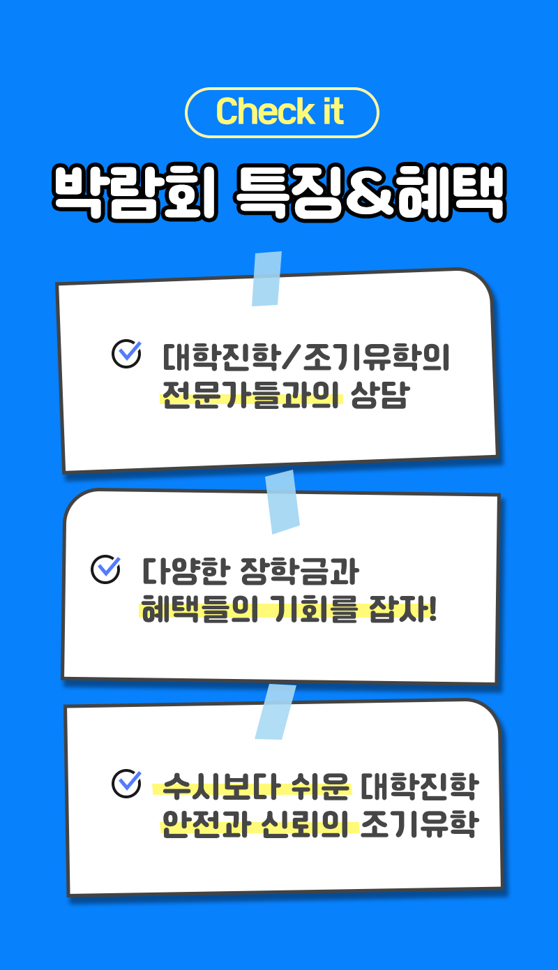 KakaoTalk_20230619_154248880.jpg